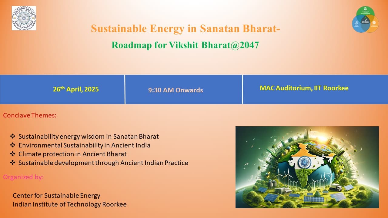 Sustainability Event